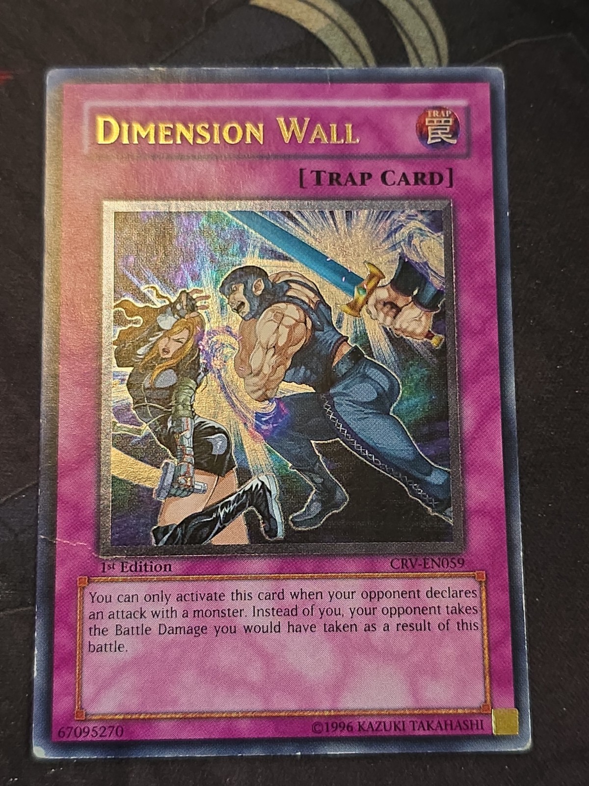 Dimension Wall (UTR) CRV-EN059 Cybernetic Revolution 1st Edition