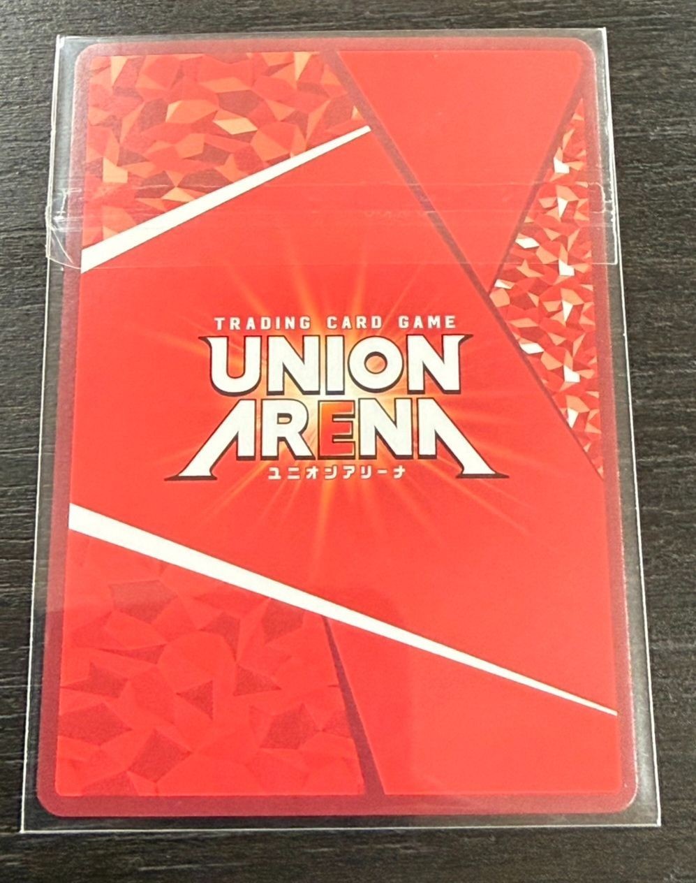 Union Arena Solo Leveling Seong Jin woo Union Rare No Winner Stamp Japanese Shun