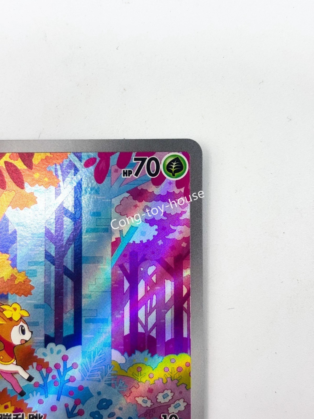 Pokémon TCG Chinese 2Pcs Sawsbuck & Deerling CBB4C-17 18 07/07 Gem Pack Vol.4