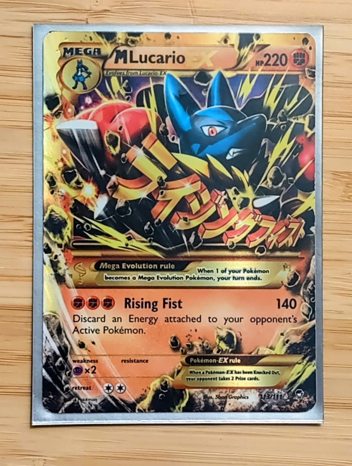 Pokemon TCG Mega Lucario EX – 113/111 XY Furious Fists Secret Rare – Near Mint