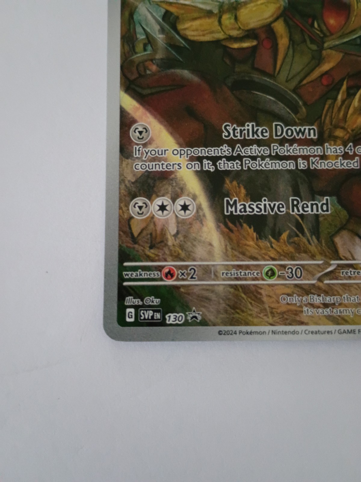 Kingambit 130 Sv: Scarlet & Violet Promo Cards Holo