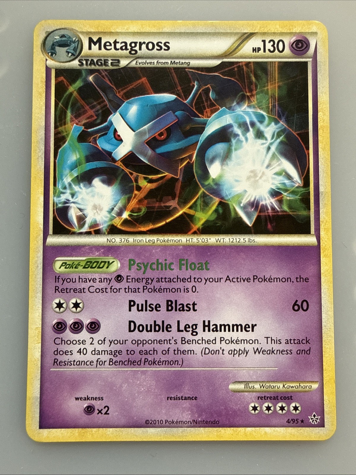 Metagross – (Cracked Ice Holo) 004/095 Deck Exclusives Holo LP+