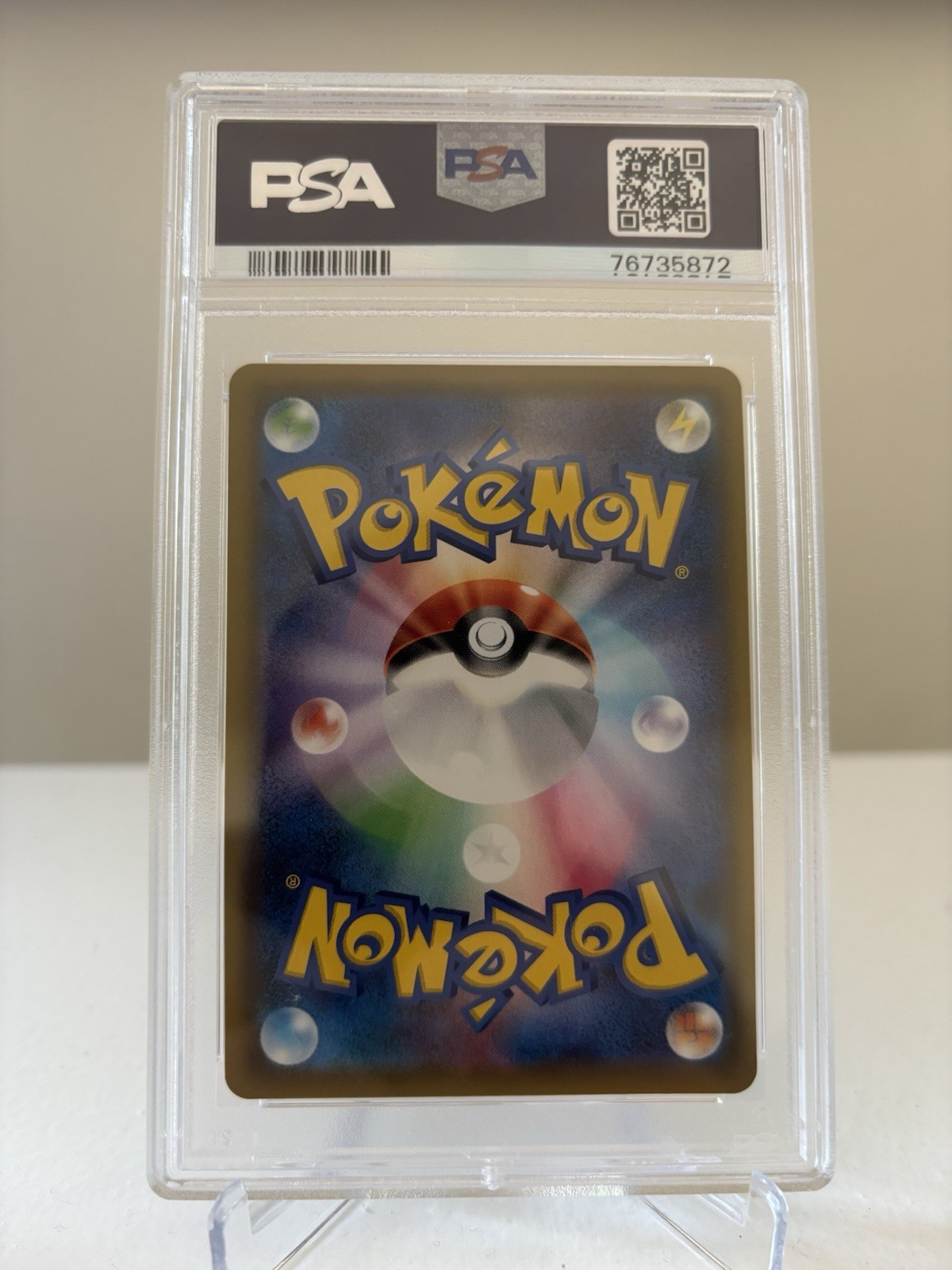 PSA 9 Reshiram & Zekrom GX 064/049 SR Dream League Pokemon Card Japanese 2019