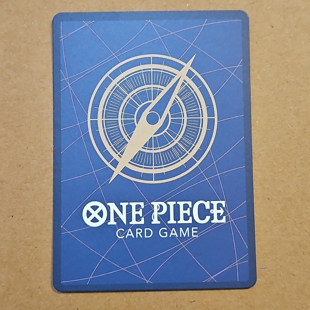One Piece Maha (OP07-089/201) OP07 500 Years in the Future NM TCG CCG