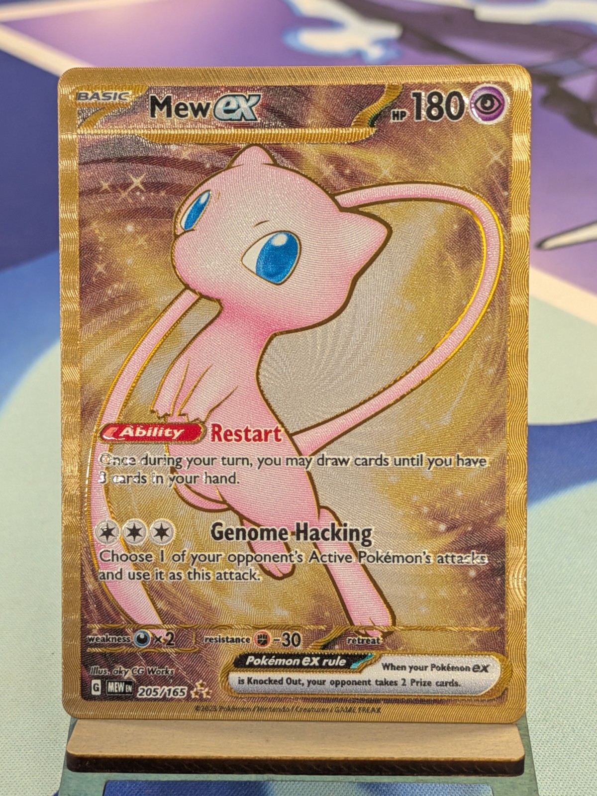 Mew ex 193/165 Sv: Scarlet & Violet 151 Holo