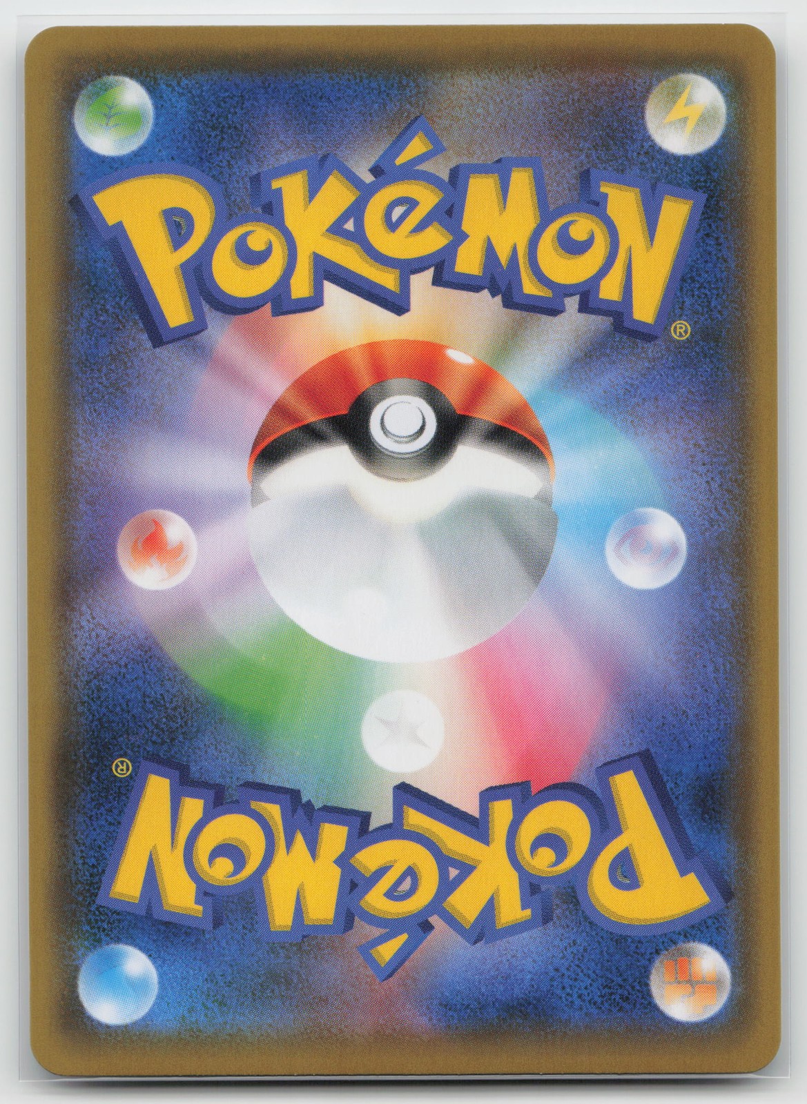 Greninja Reverse Holo smP2: Great Detective Pikachu 012/024 Uncommon NM Japanese