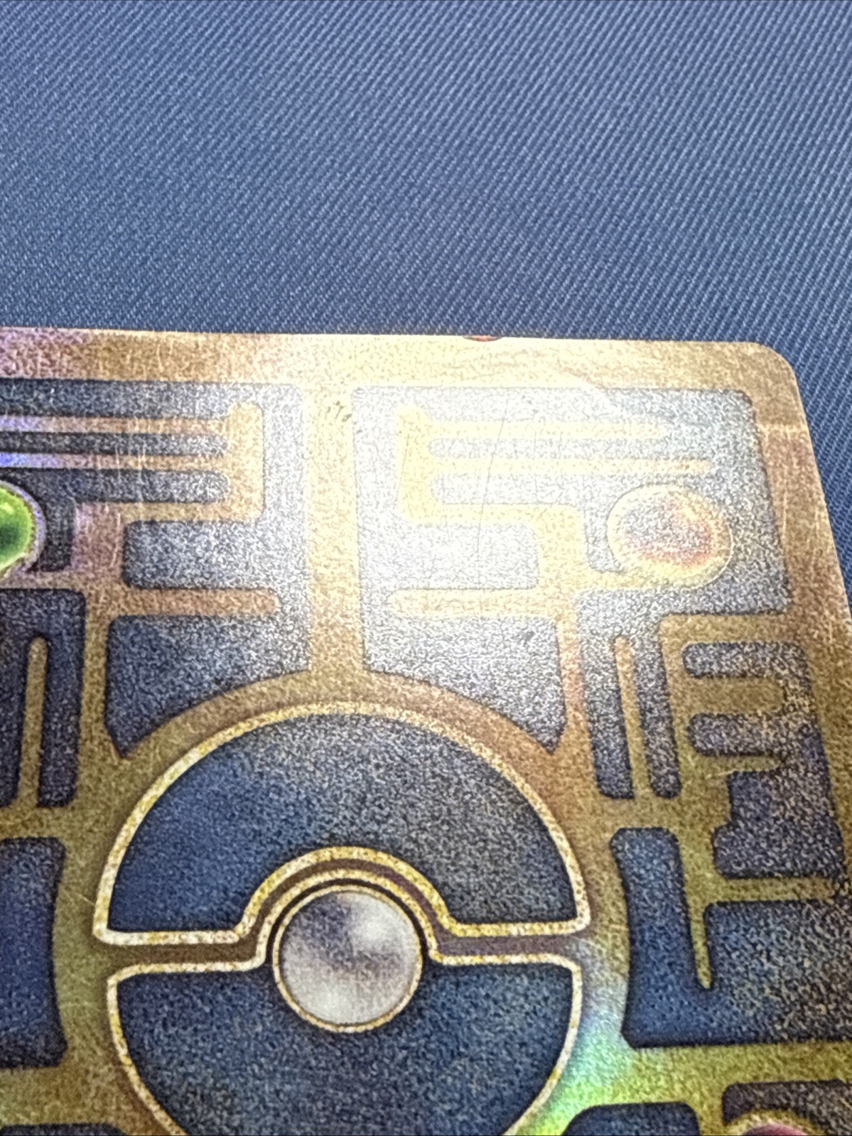 Ancient Mew Promo Holo Pokemon Movie HP Damaged Crease