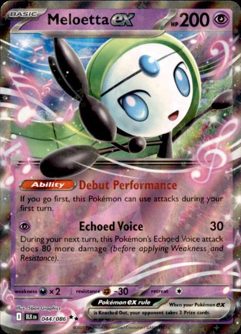 Meloetta ex Holo Double Rare SV: Black Bolt 044/086 NM