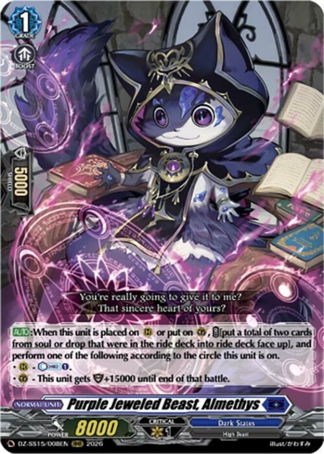 x1 Purple Jeweled Beast, Almethys – DZ-SS15/008EN – RRR CFV M/NM