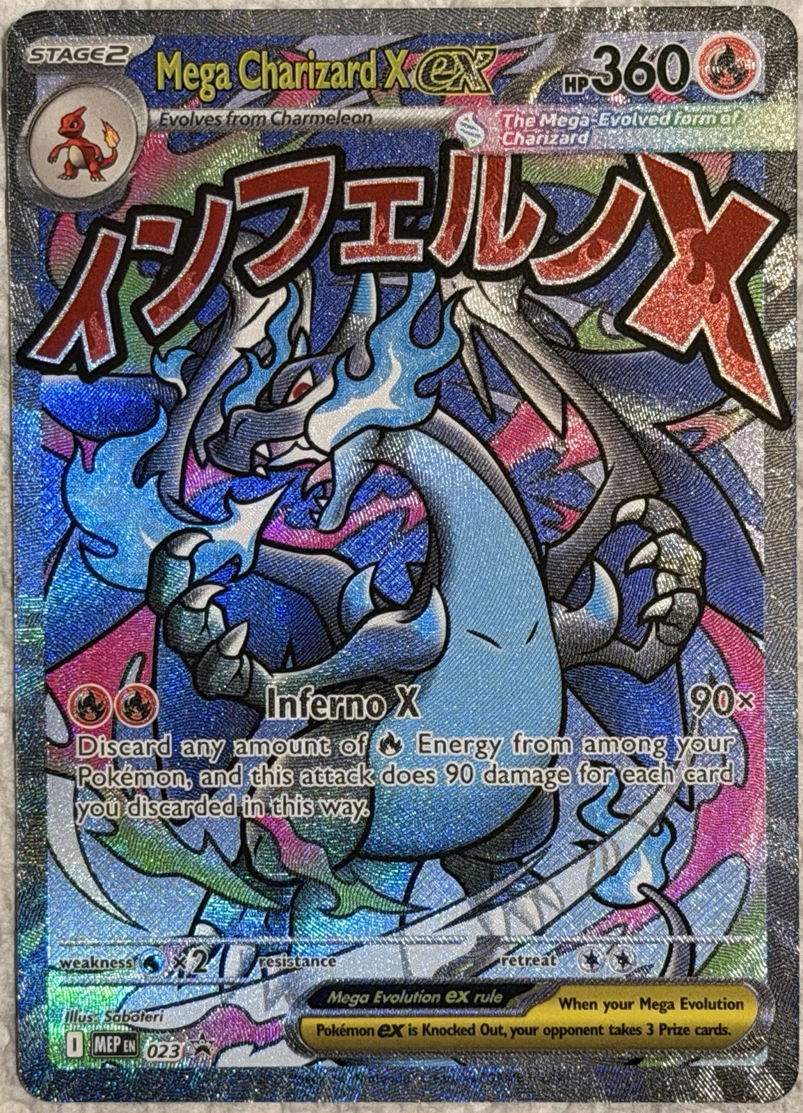 Mega Charizard X EX 023 Me: Mega Evolution Promo Full Art Holo English