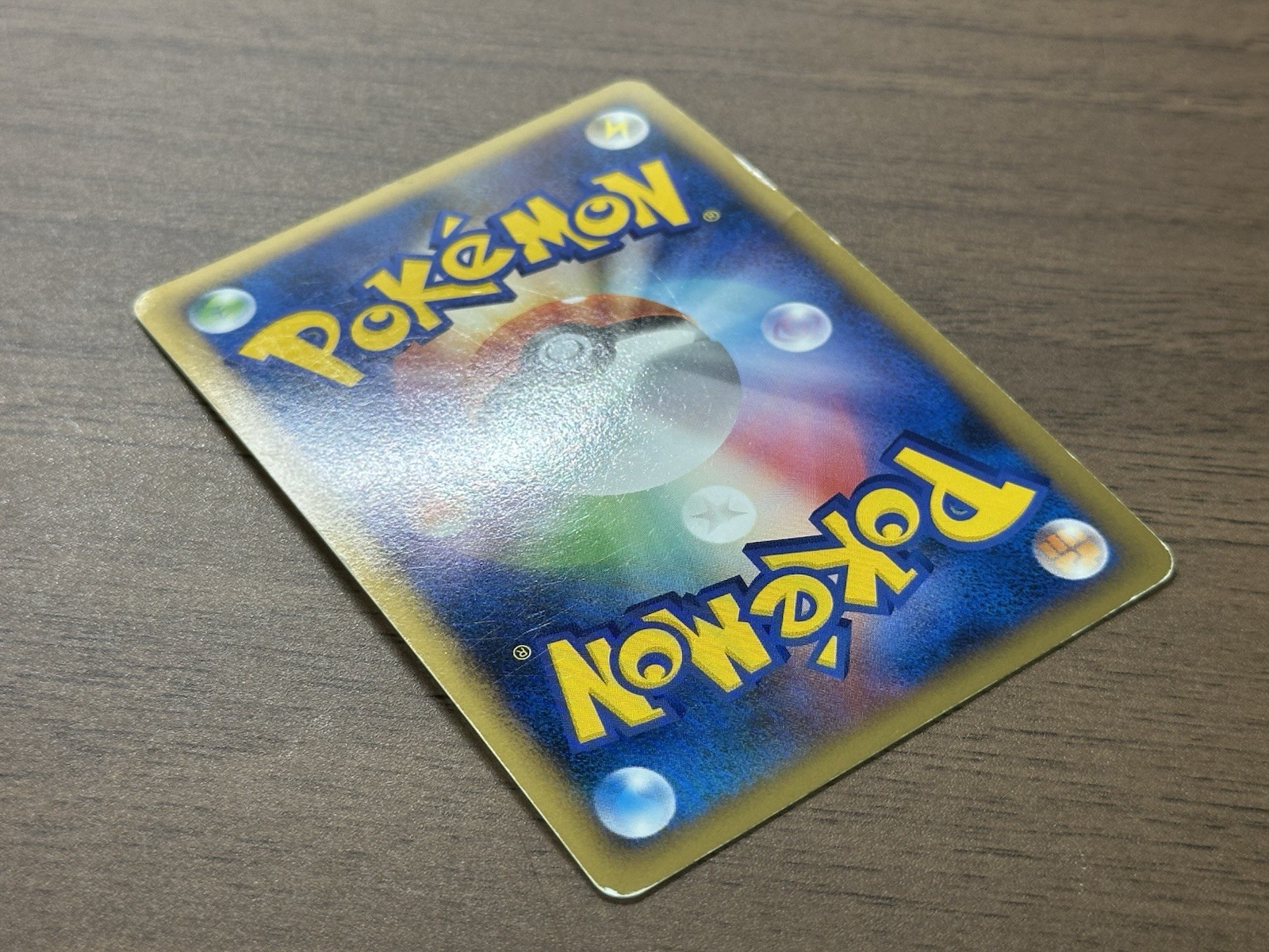 Entei & Raikou 063 064/080 Suicune & Entei 065 066/080 LEGEND Pokemon Card 274