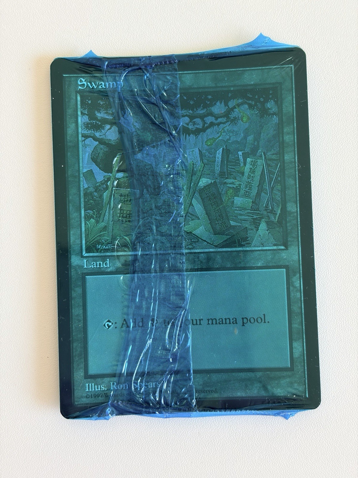 APAC land blue pack sealed promo – English – MTG ASIA PROMO – NM