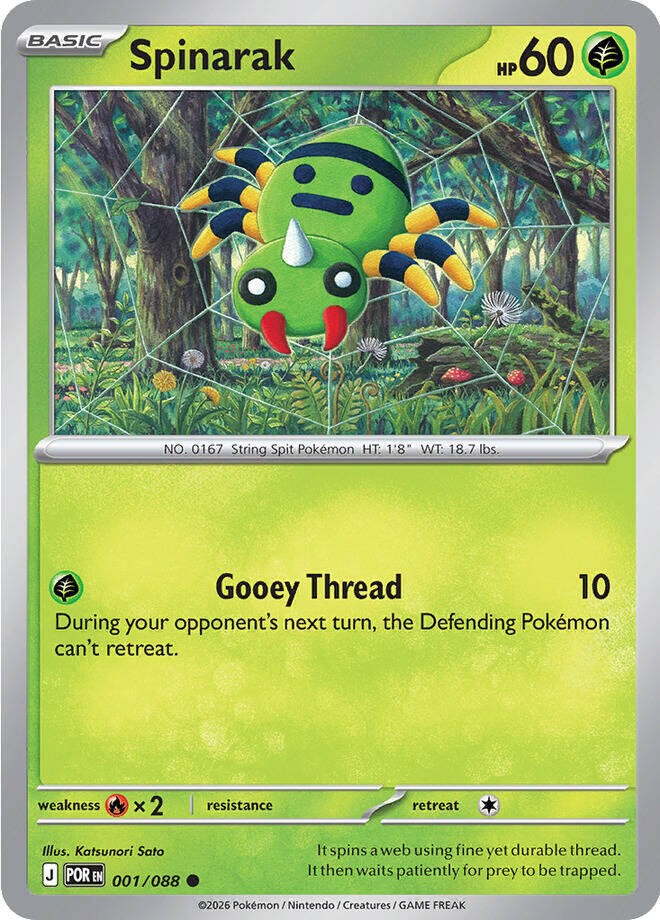 Spinarak 001/088 ME03: Perfect Order Reverse Holo NM
