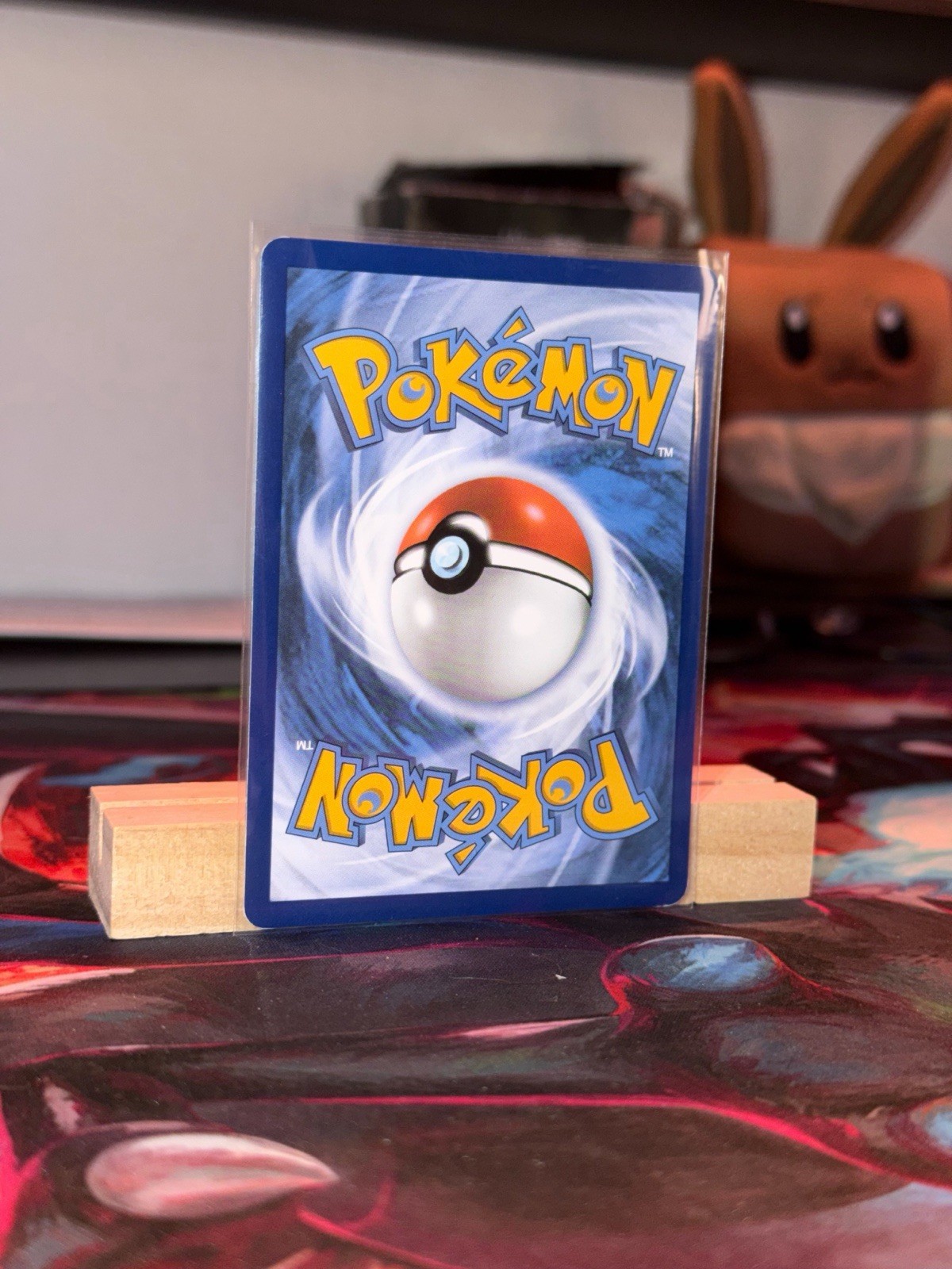 Bubble Eevee Vmax – Custom Pokemon Fan Art Card