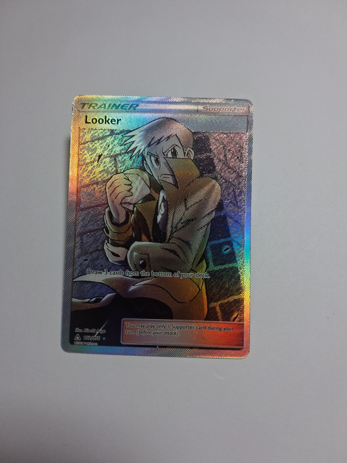 2018 Pokemon Ultra Prism Looker Full Art Trainer 152/156 NM Ultra Rare Holo