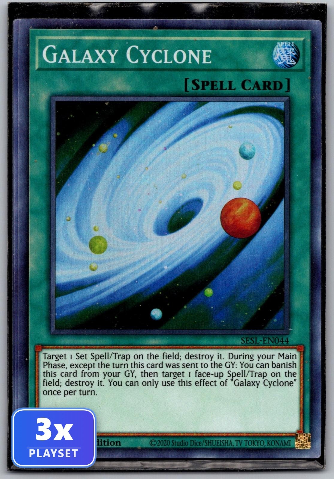 3x Galaxy Cyclone SESL-EN044 SR 1st Edition NM