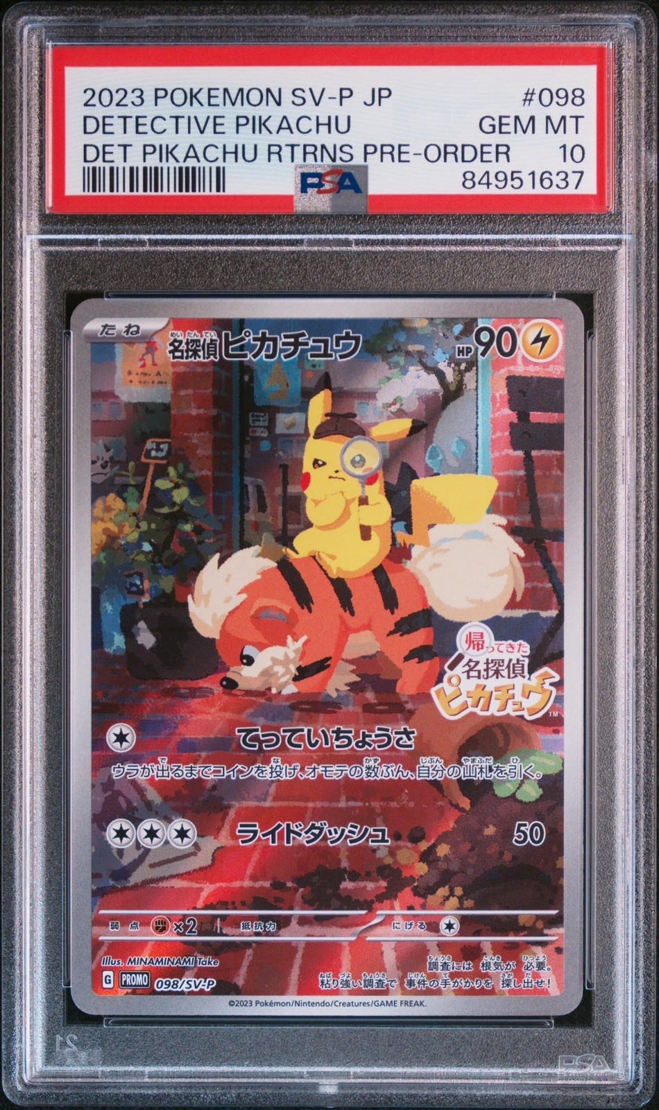 PSA 10 Detective Pikachu 098/SV-P Promo Japanese Pokemon Card