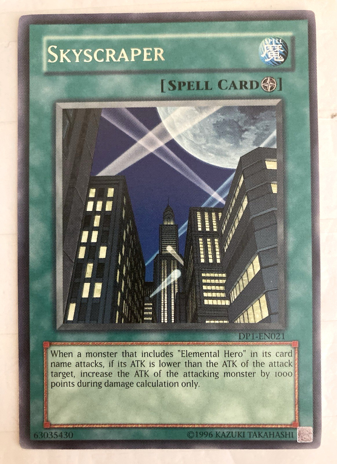 Skyscraper — (Holo Rare ‘SPELL-FIELD’ Yu-Gi-Oh! Trading Card).