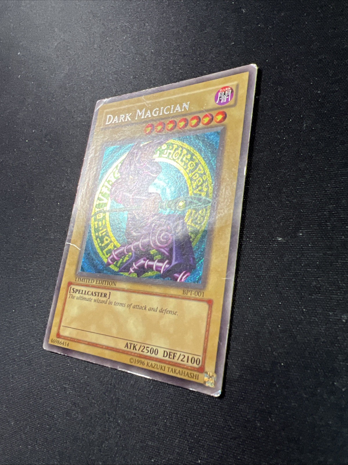 Dark Magician (HP) BPT-001 2002 Collectors Tin Limited Edition