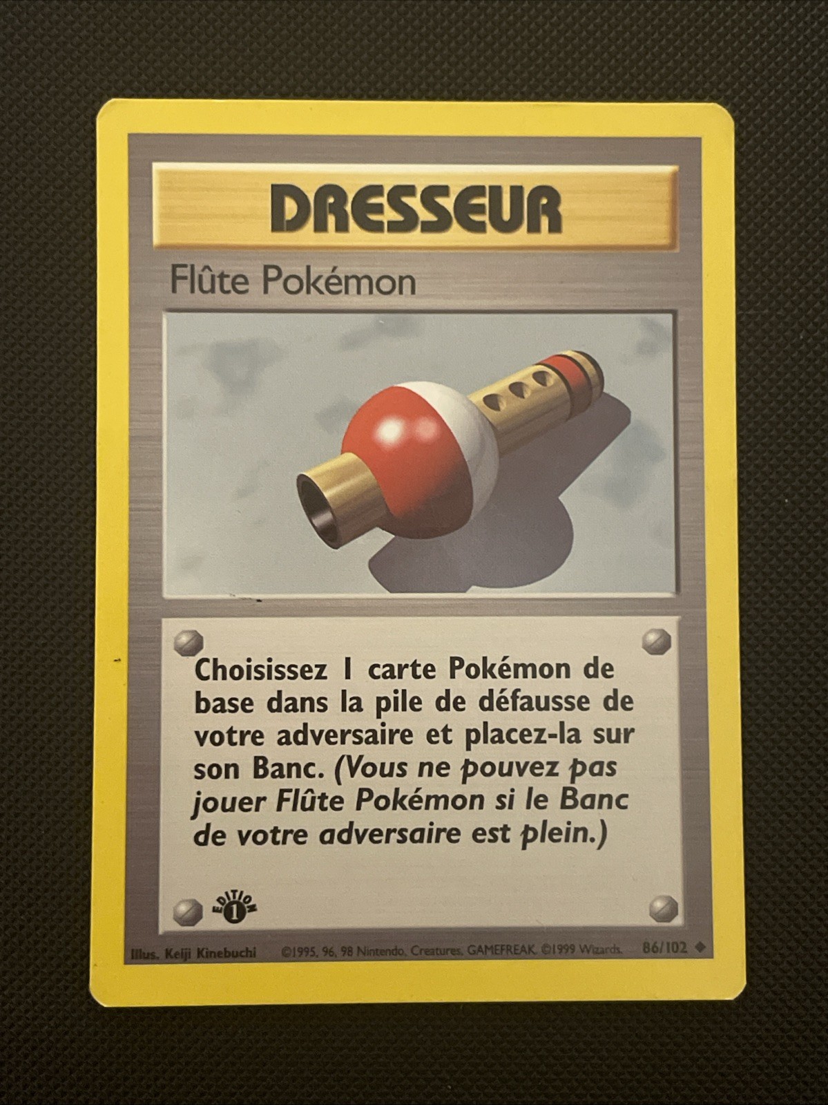 MP Pokemon Cards: Base Set 1st Edition Uncommon: Pokemon Flute 86/102 Trainer
