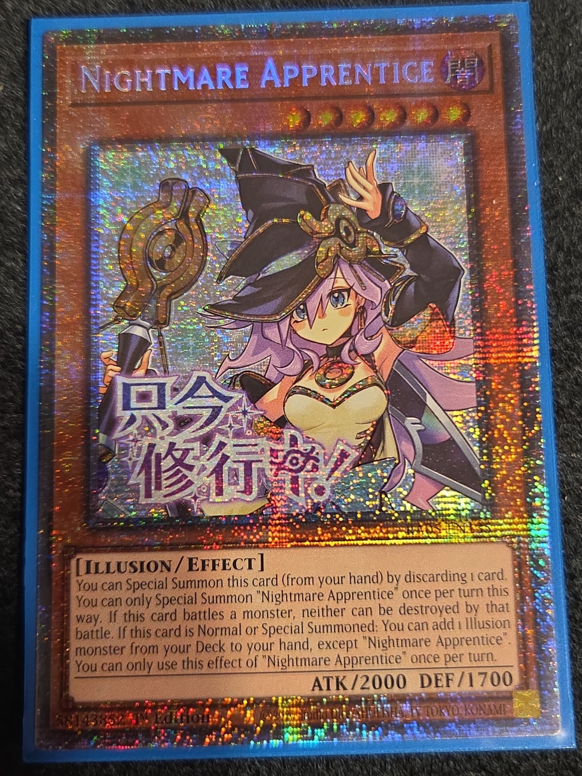 Nightmare Apprentice (Rarity Collection 5) RA05-EN135 STARLIGHT RARE 1st Ed (NM)