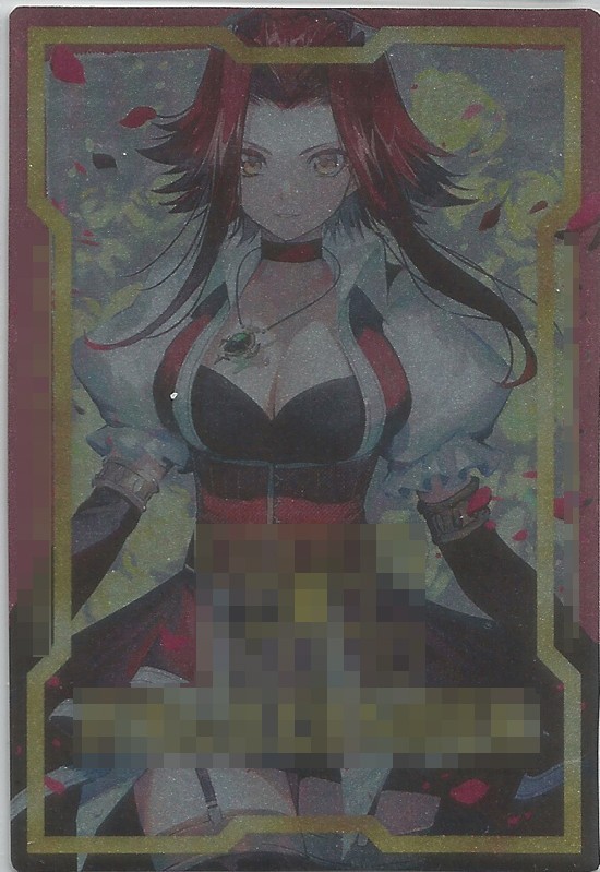 Aki Izayoi Black Rose Dragon Field Center Card Foil (Ruddy) (Akiza)