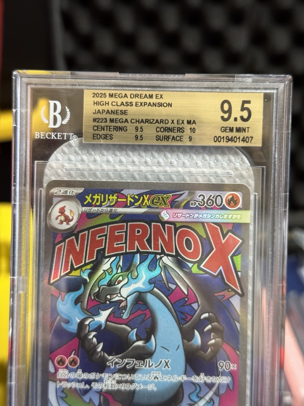 Mega Charizard X ex Attack Rare Pokemon Mega Dream Japanese 223/193 BGS 9.5