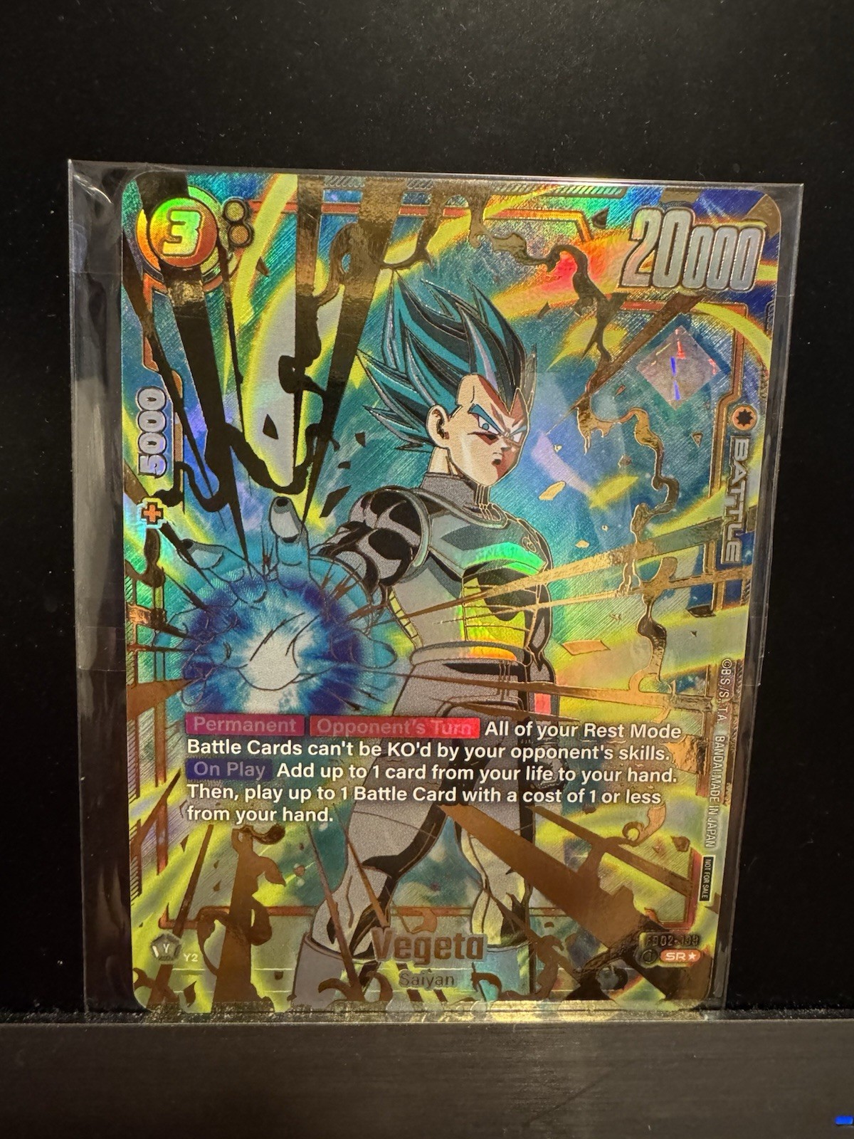 Vegeta FB02-133 SR Alt Art Foil diamond top hologram stamp REGIONALS