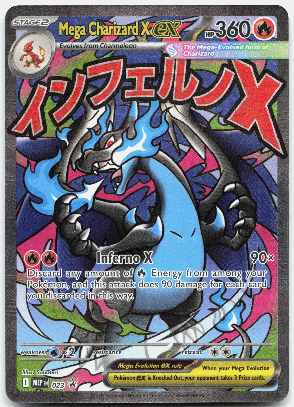 Mega Charizard X ex – Holo Promo ME: Mega Evolution Promo 023 NM