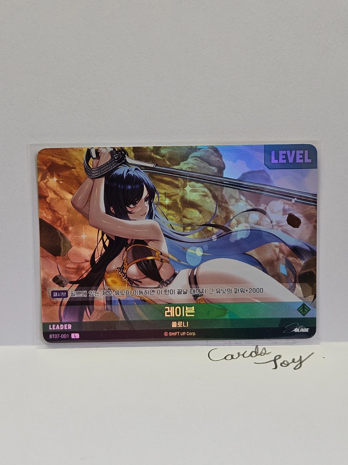 Nivel Arena BT07 Eve Protocol UR / SR / L / R C Nikke Select Cards Korean