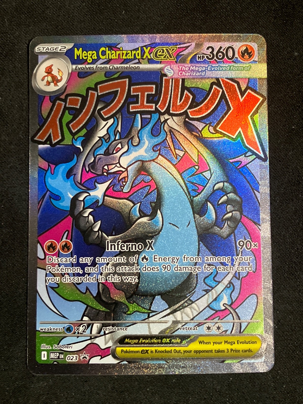 2025 Pokemon MEP Black Star Promos Mega Charizard X ex #023