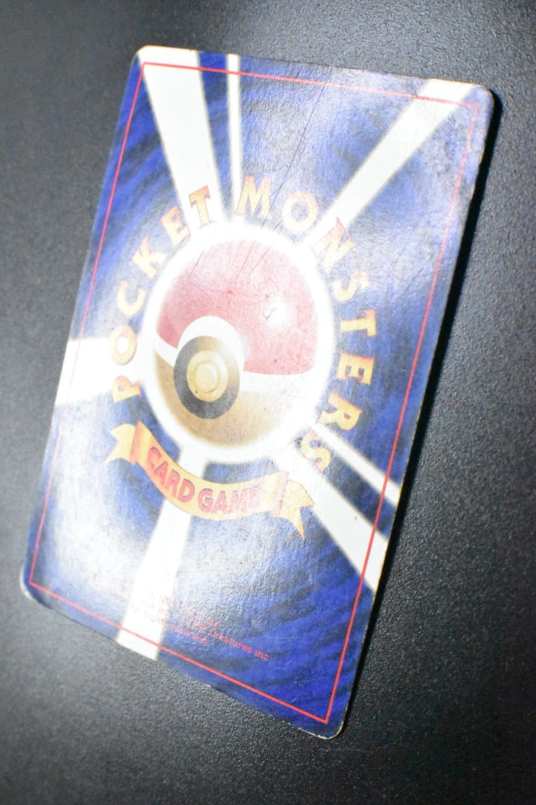 Lugia No. 249 Neo Genesis 2000 Holo Rare Japanese Pokemon Card