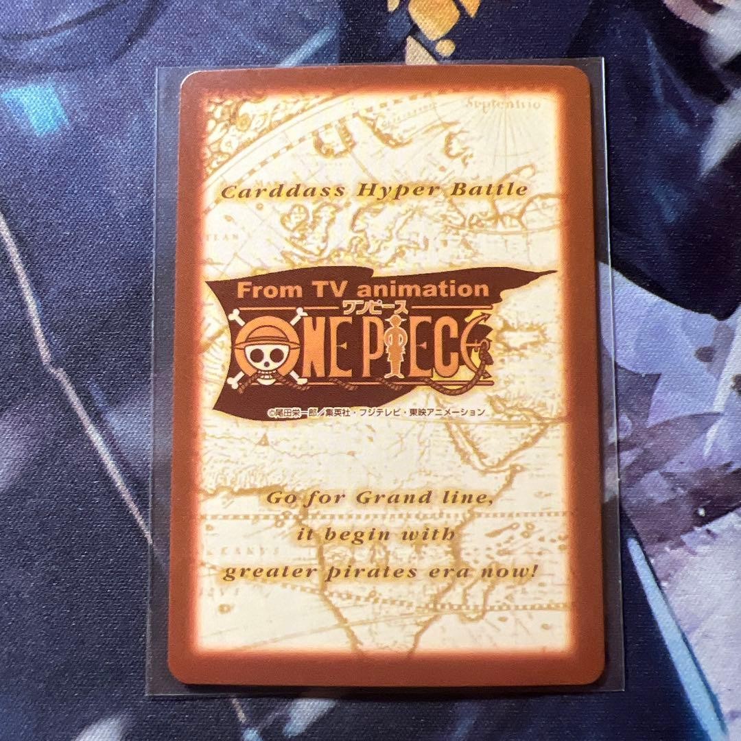 Revival Nami C403 Hyper Battle One Piece JP Early Collectible Trading Card