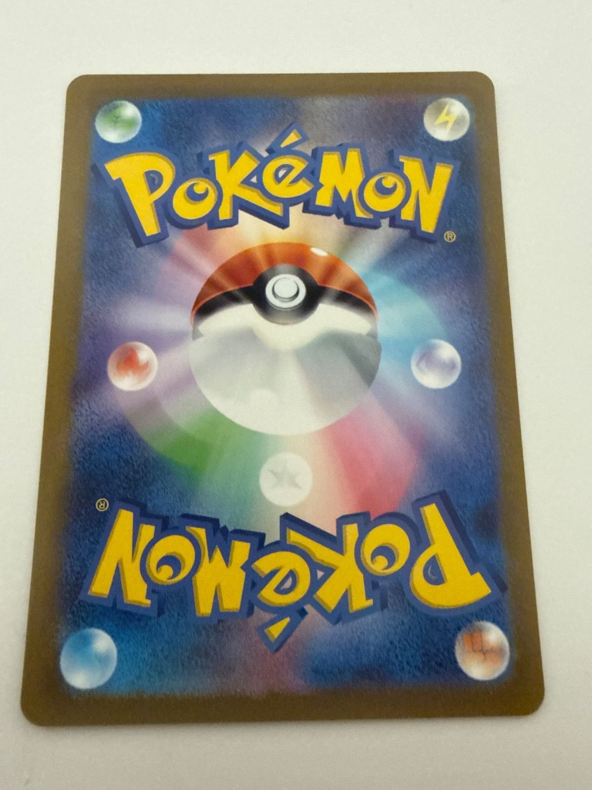 Charizard ex SR 125/108 SV3 Ruler of the Black Flame Japanese Pokemon Card NM