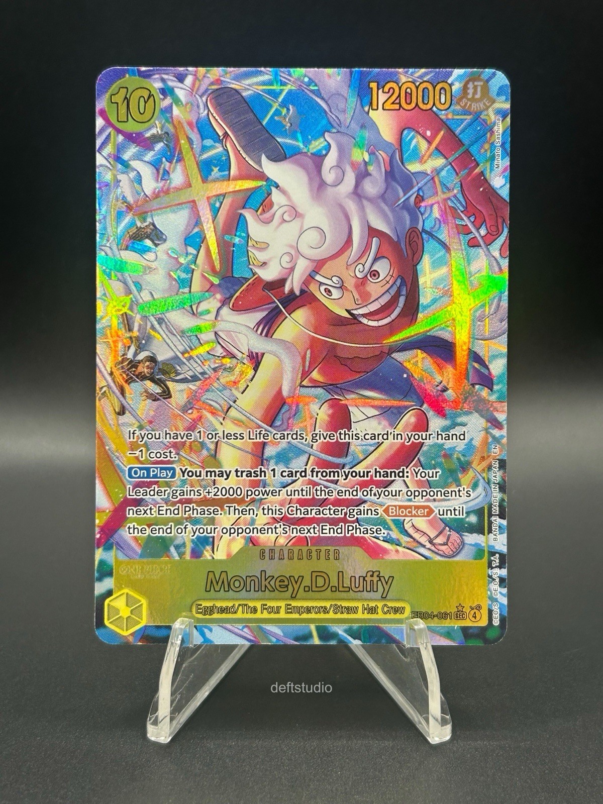 • Monkey.D.Luffy • EB04-061 Alt Art SEC Holo Kami’s Island One Piece TCG NM