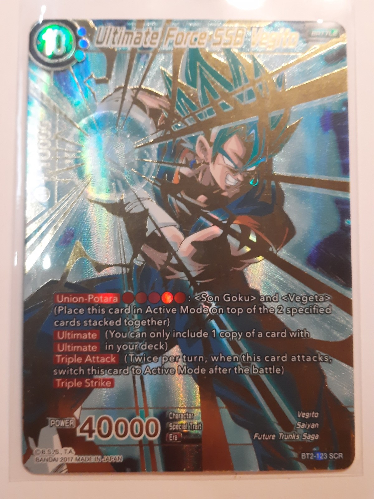 DRAGON BALL SUPER ULTIMATE FORCE SSB VEGITO BT2-123 SCR LIGHTLY PLAYED(BACK)