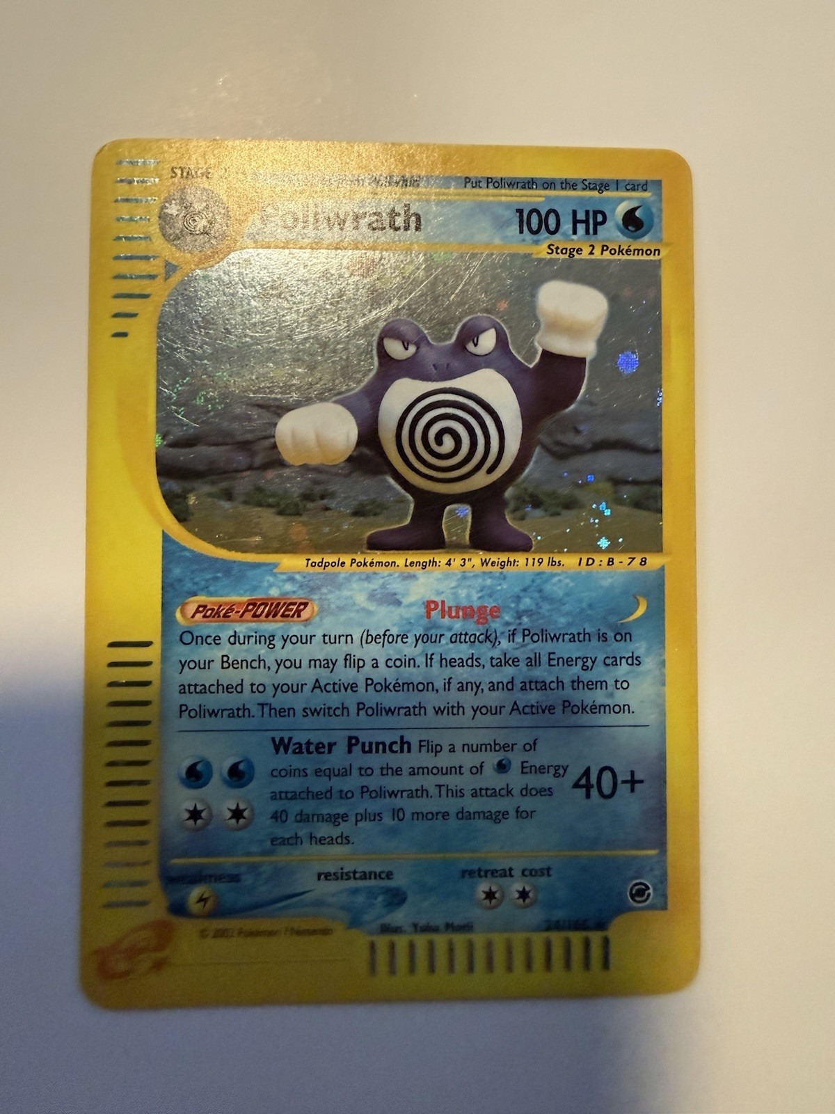 Poliwrath 60/165 Expedition Base Set Holo 🌀 Swirl Pokemon Card