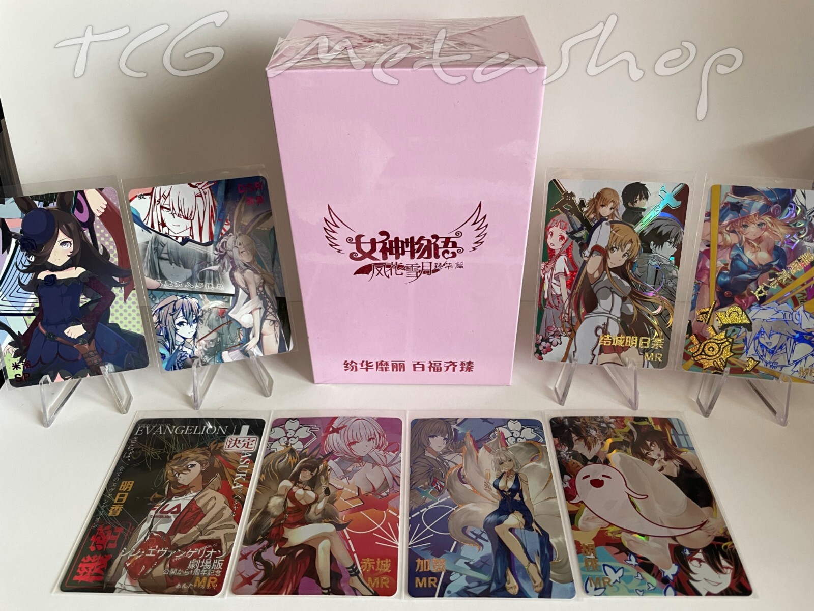 🔥 10m03 [Pick Your Card 1 – 72 + PR] Goddess Story Waifu Anime Doujin Cards 🔥