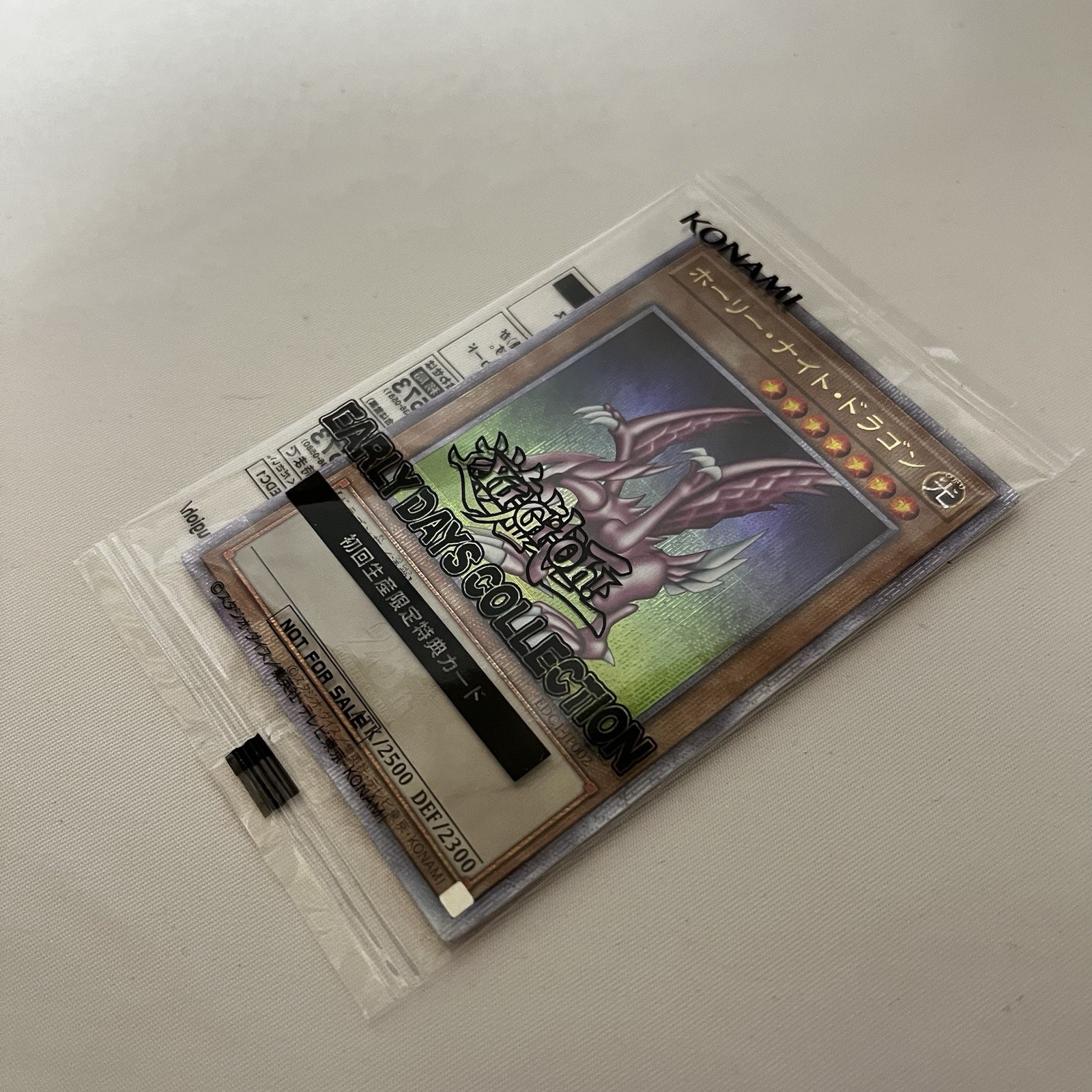Yu-Gi-Oh Early Days Collection 1st Production Bonus Set of 2 Great Moss
