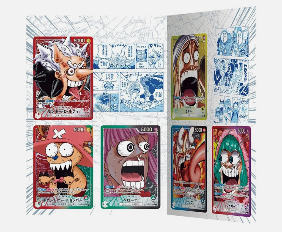 PSL ONE PIECE CARD GAME BASE SHOP LIMITED CARD COLLECTION Vol.1 Japanese