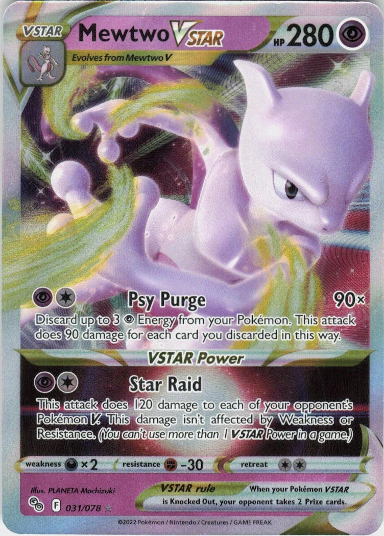 Mewtwo VSTAR #31