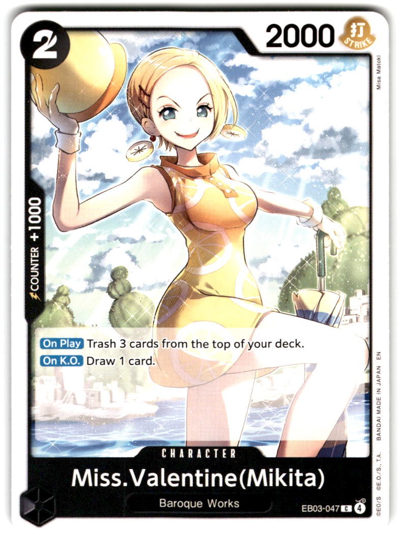 Miss.Valentine(Mikita) EB03-047 Extra Booster: One Piece Heroines Edition