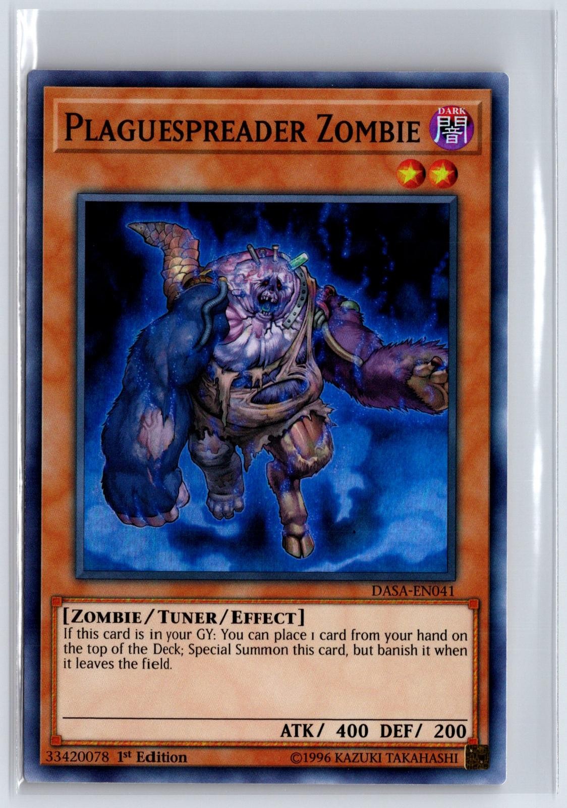 Plaguespreader Zombie DASA-EN041 Super Rare Dark Saviors Yu-Gi-Oh 1st Edition NM