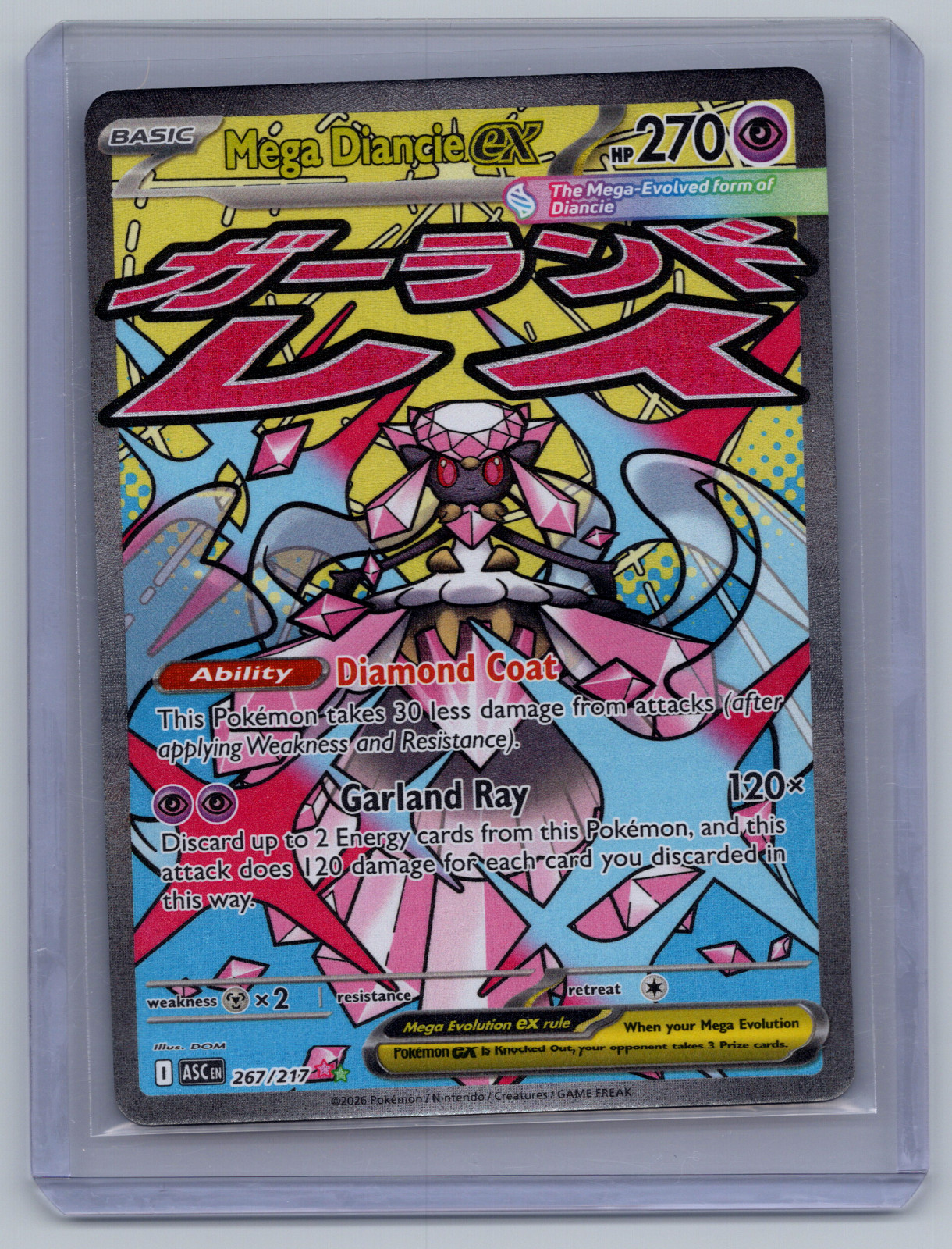Mega Diancie ex Holo Mega Attack Rare ME: Ascended Heroes 267/217 NM
