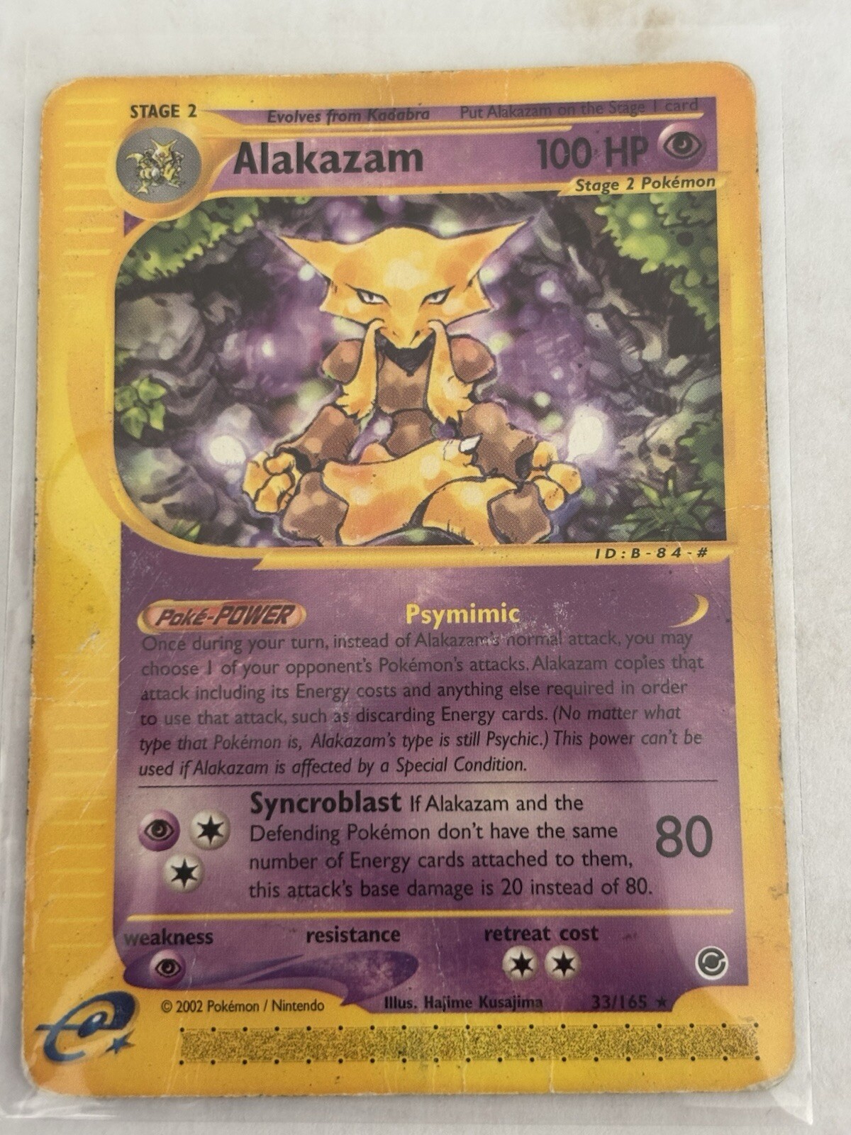 Alakazam 33/165