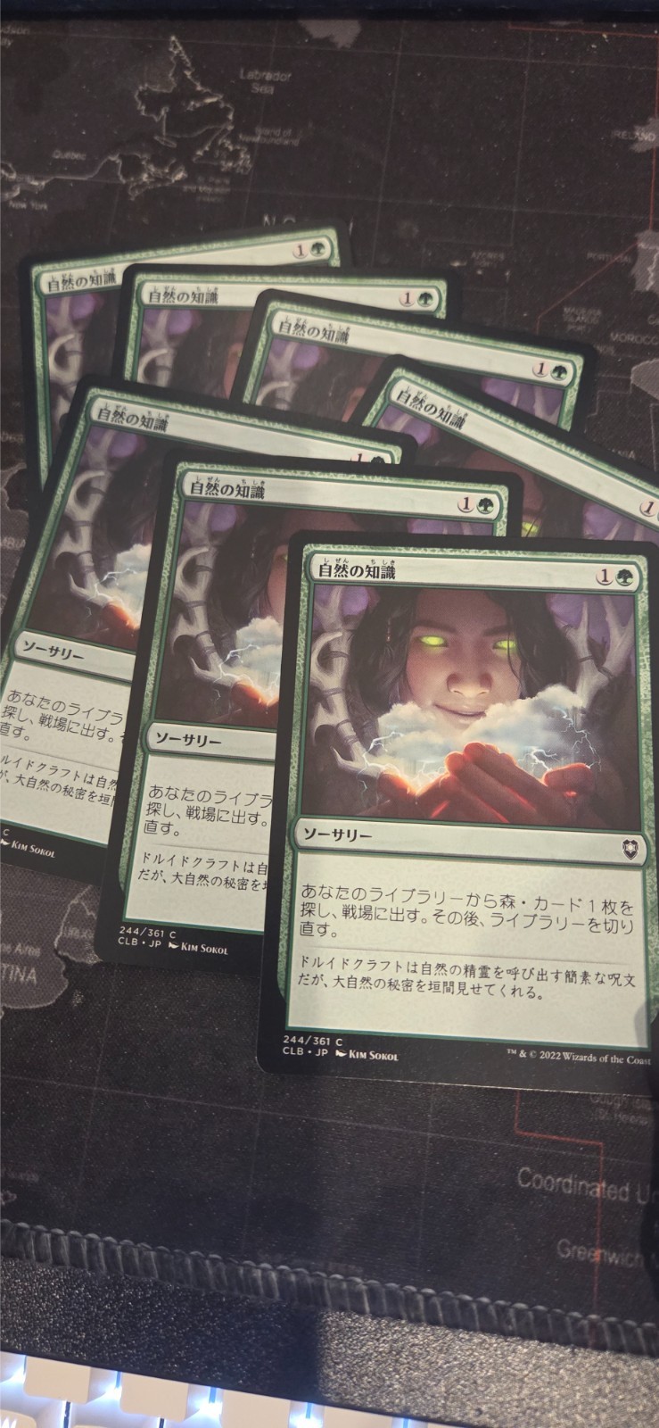 MtG Nature’s Lore JP x1