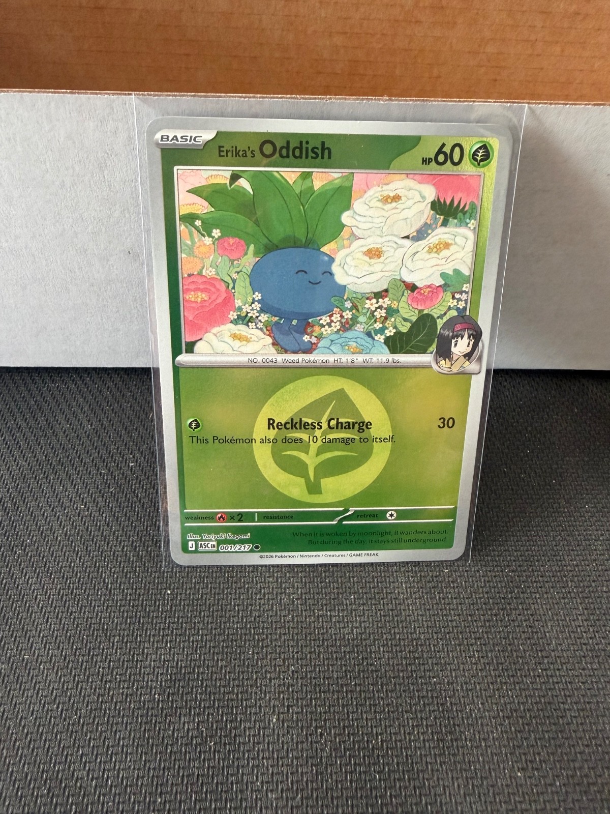 Pokemon TCG Ascended Heroes Holo / Reverse Energy Holo Choose Your Card
