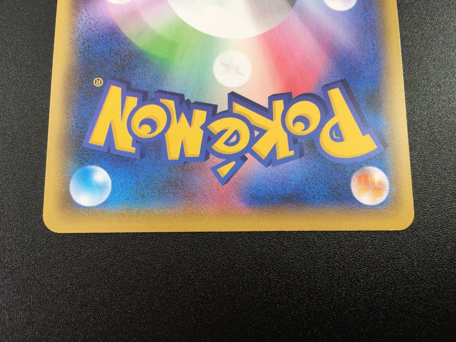 Pokemon Cards Game Charizard 143/S-P Illustration Grand Prix Promo Japanese LP