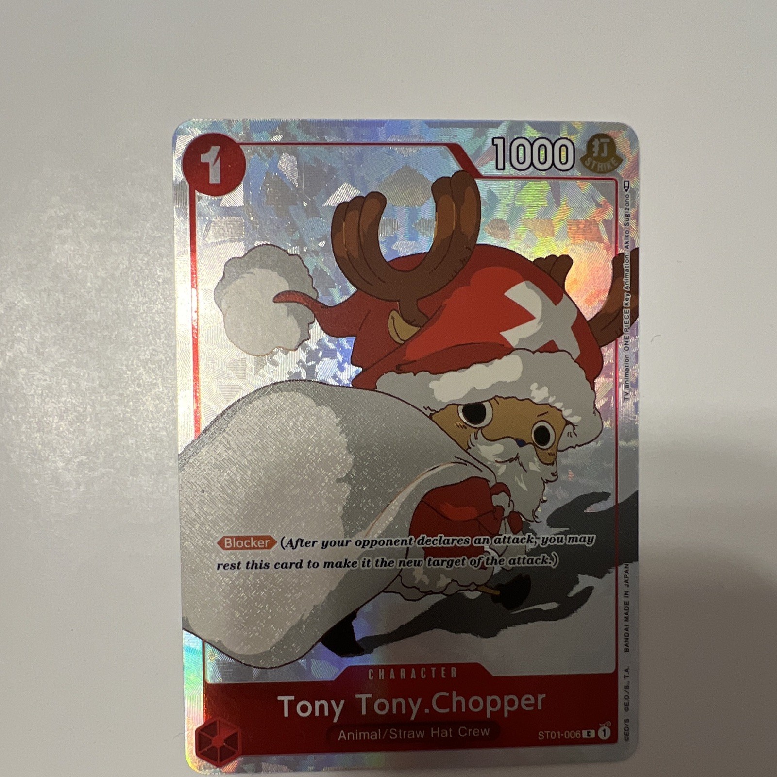 Bandai One Piece Card Game 2023 Gift Collection Tony Tony.Chopper ST01-006