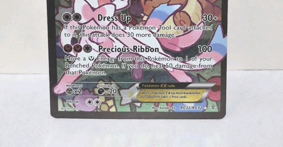 Sylveon EX Full Art Generations Radiant Collection RC32/32 Holo UR Eng 2016